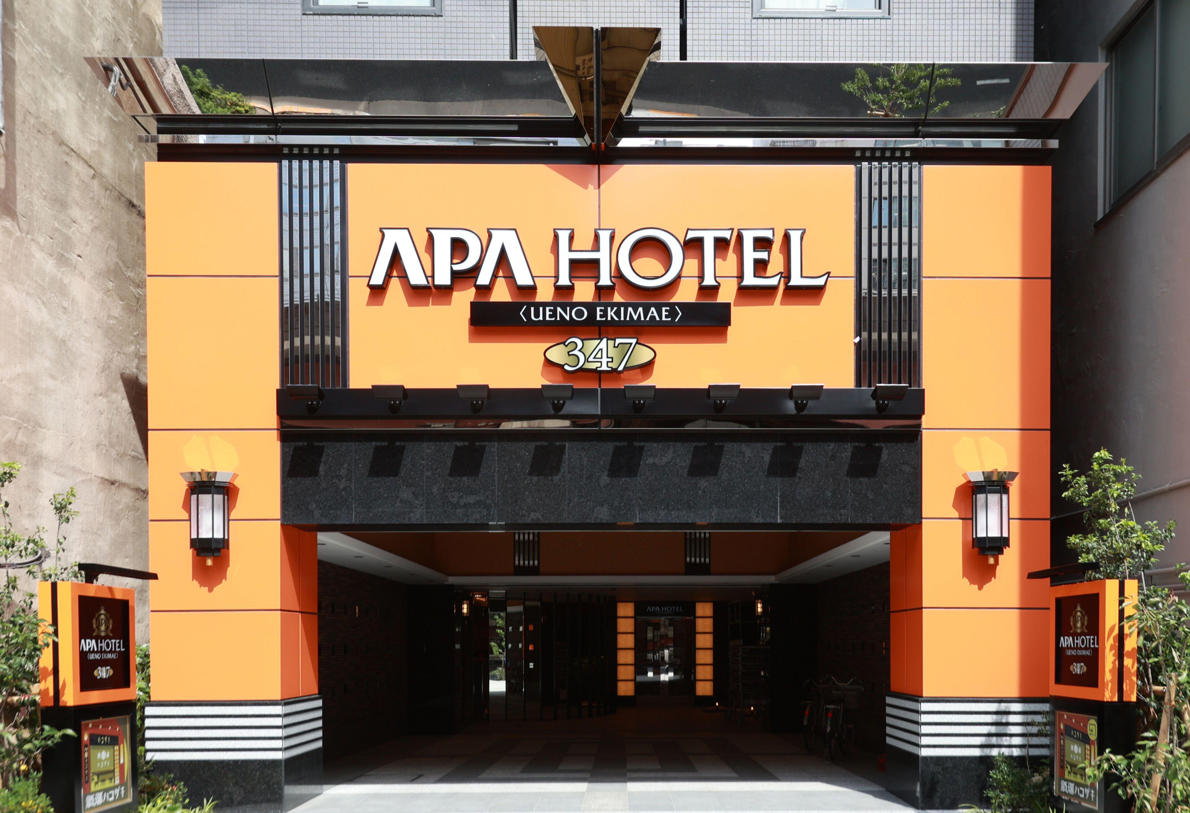 Apa Hotel Ueno Ekimae — Bilder 2
